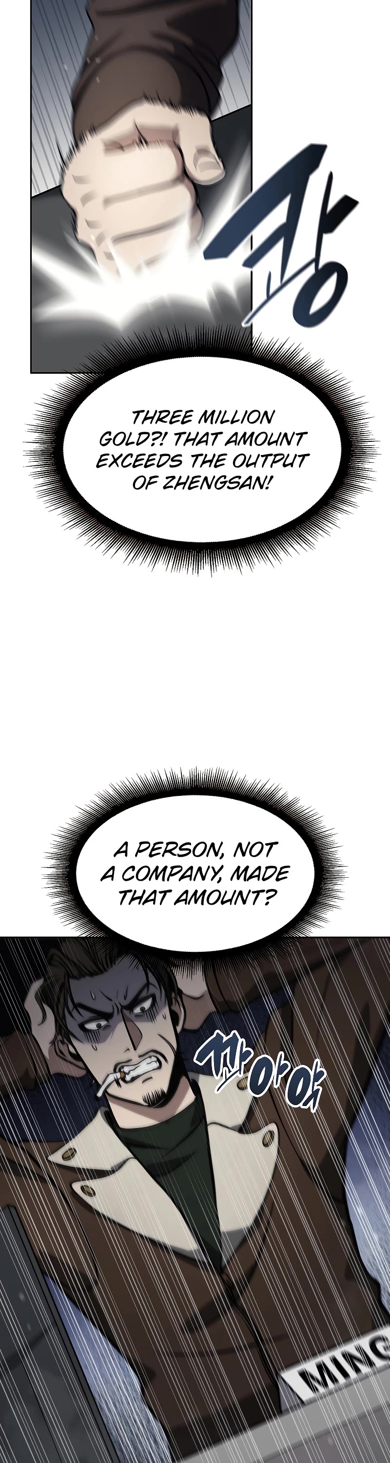 I Returned as an FFF-Class Witch Doctor chapter 12 page 9