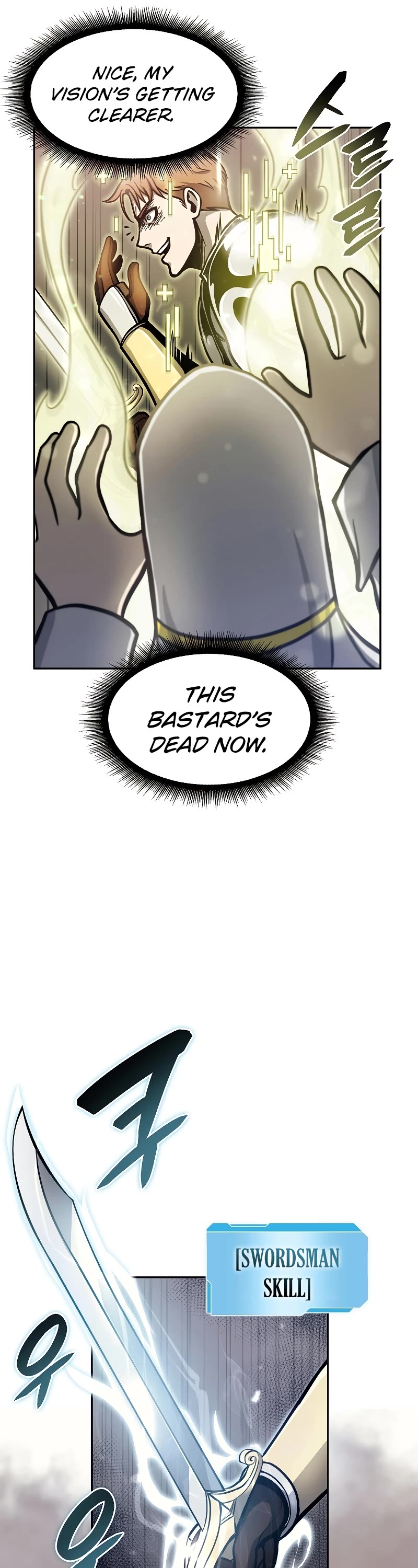 I Returned as an FFF-Class Witch Doctor chapter 13 page 42