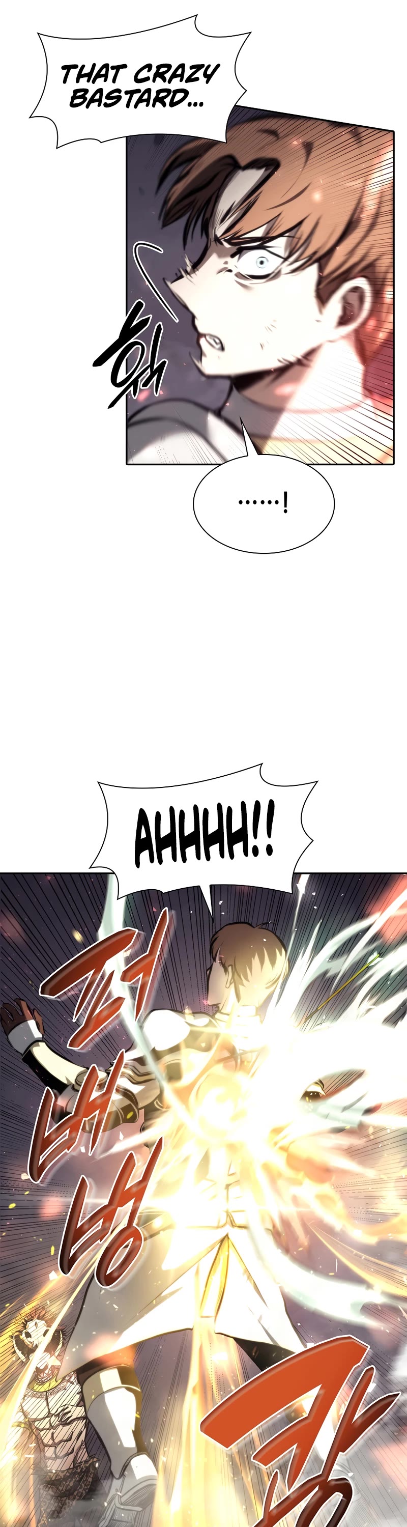 I Returned as an FFF-Class Witch Doctor chapter 14 page 12