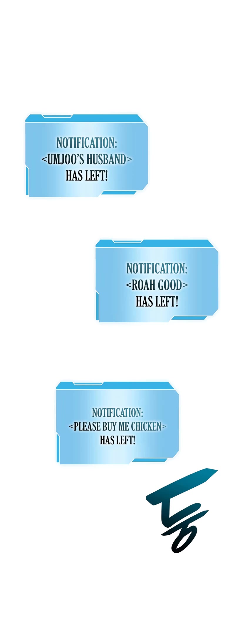 I Returned as an FFF-Class Witch Doctor chapter 14 page 16