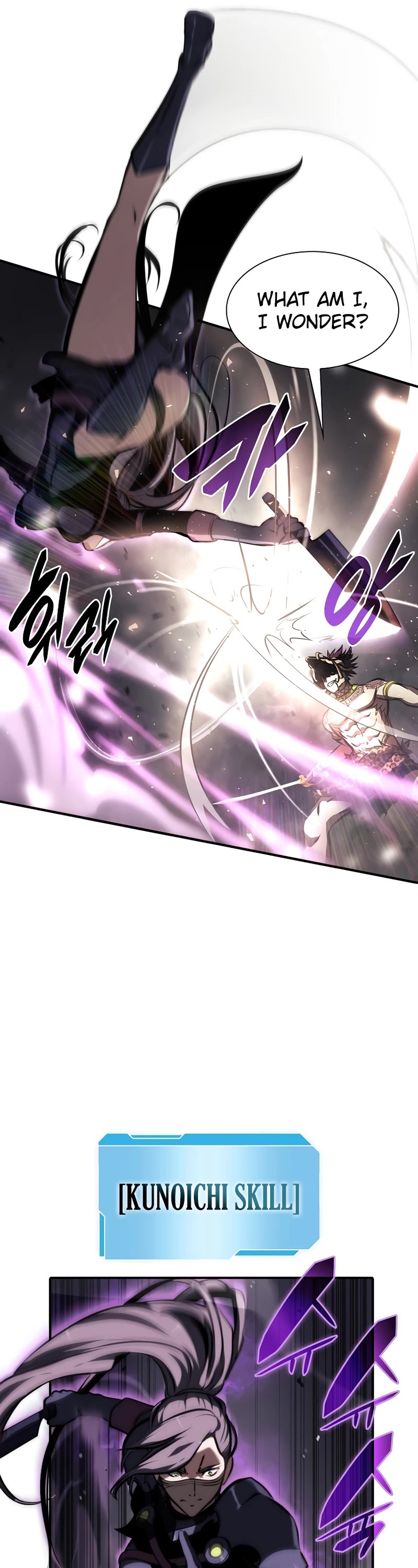 I Returned as an FFF-Class Witch Doctor chapter 14 page 32