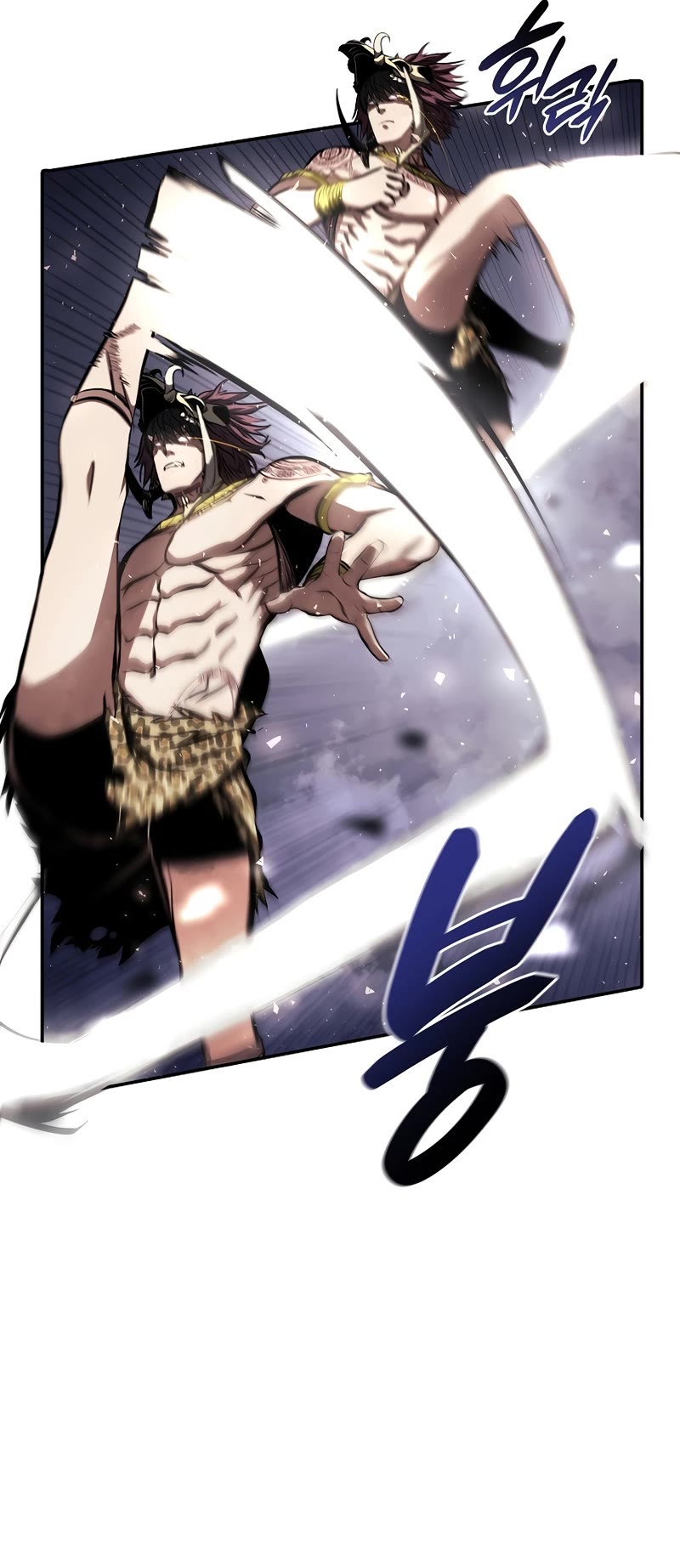 I Returned as an FFF-Class Witch Doctor chapter 14 page 6