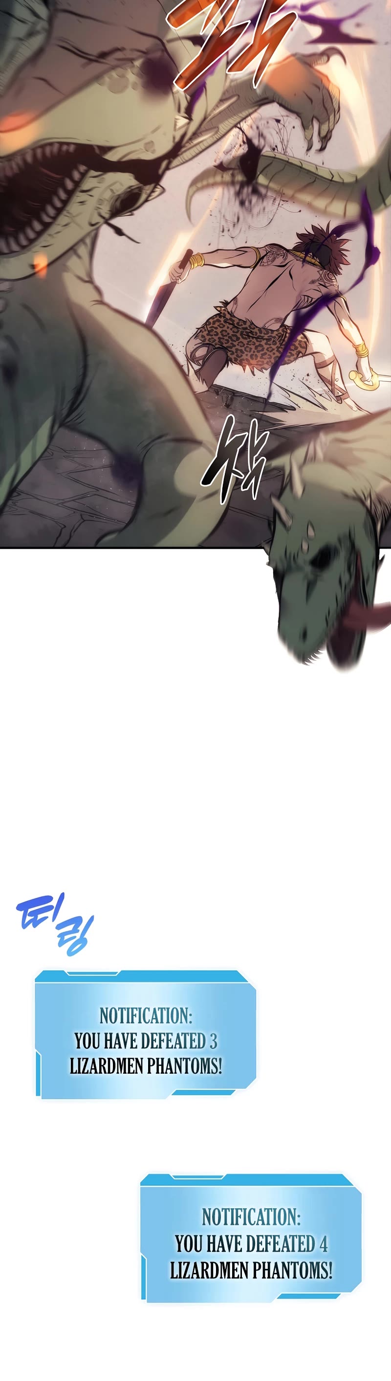 I Returned as an FFF-Class Witch Doctor chapter 15 page 21