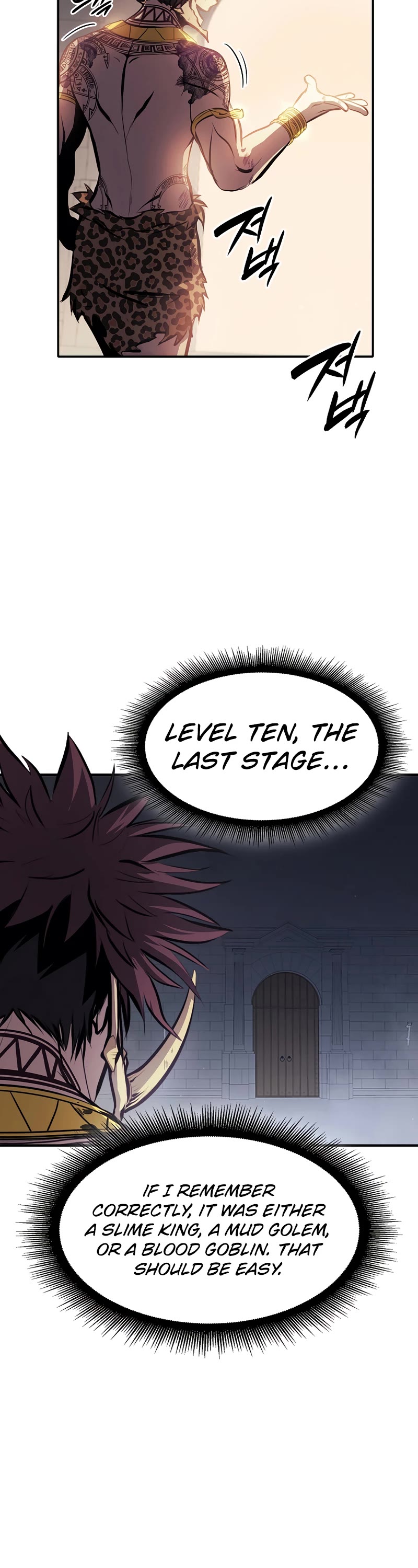 I Returned as an FFF-Class Witch Doctor chapter 15 page 41