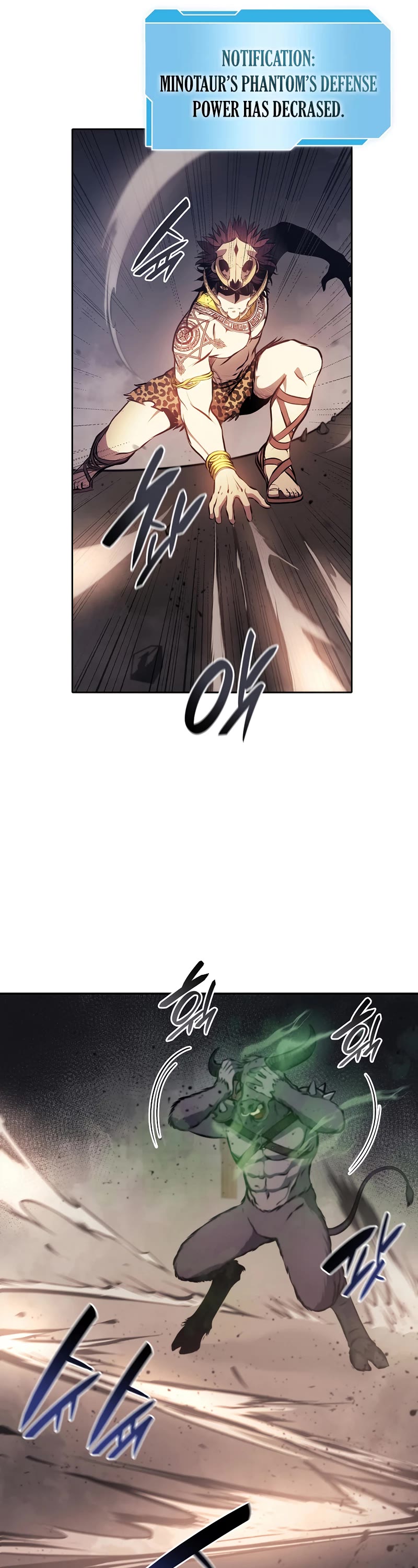 I Returned as an FFF-Class Witch Doctor chapter 15 page 52