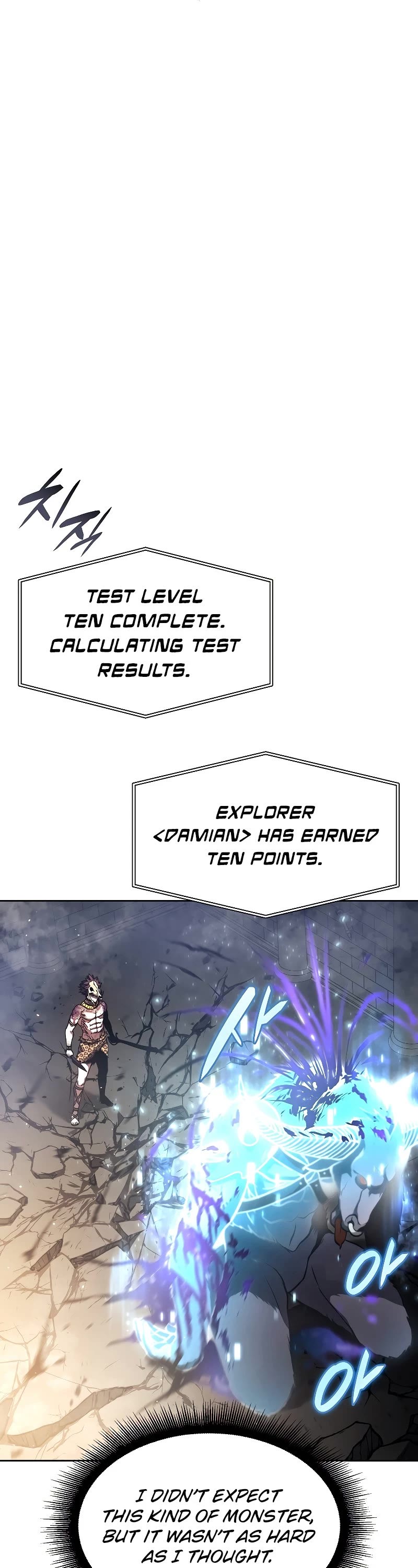 I Returned as an FFF-Class Witch Doctor chapter 16 page 22