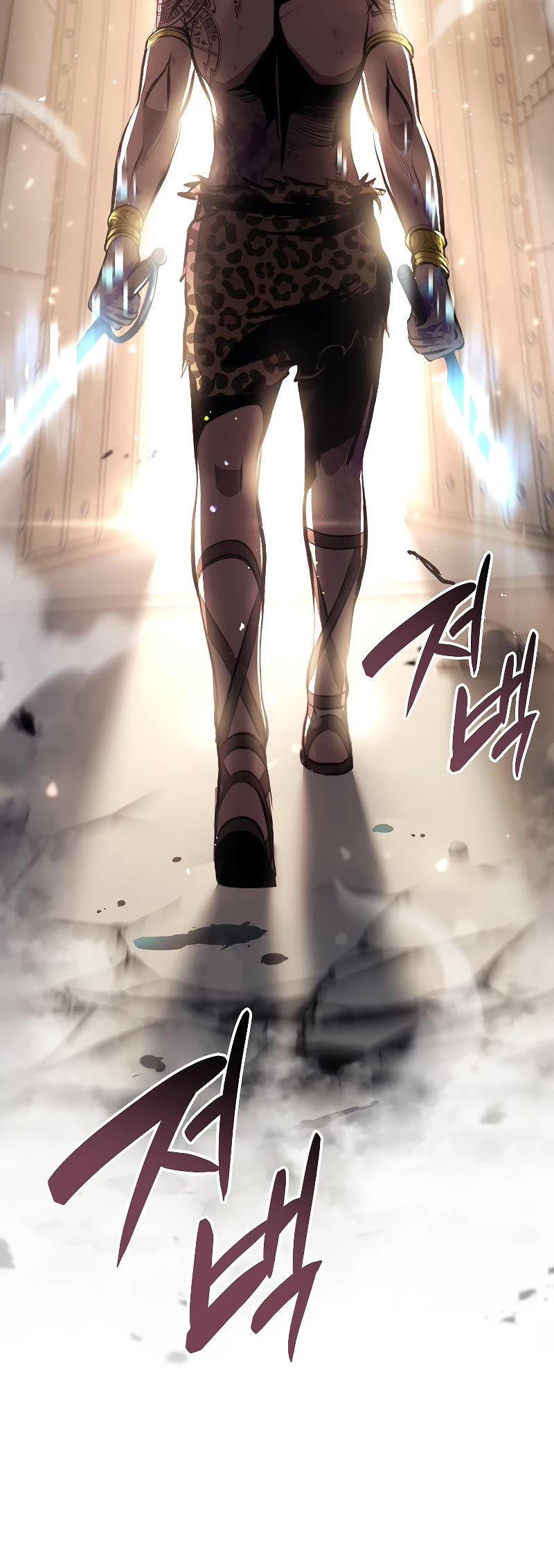 I Returned as an FFF-Class Witch Doctor chapter 16 page 25