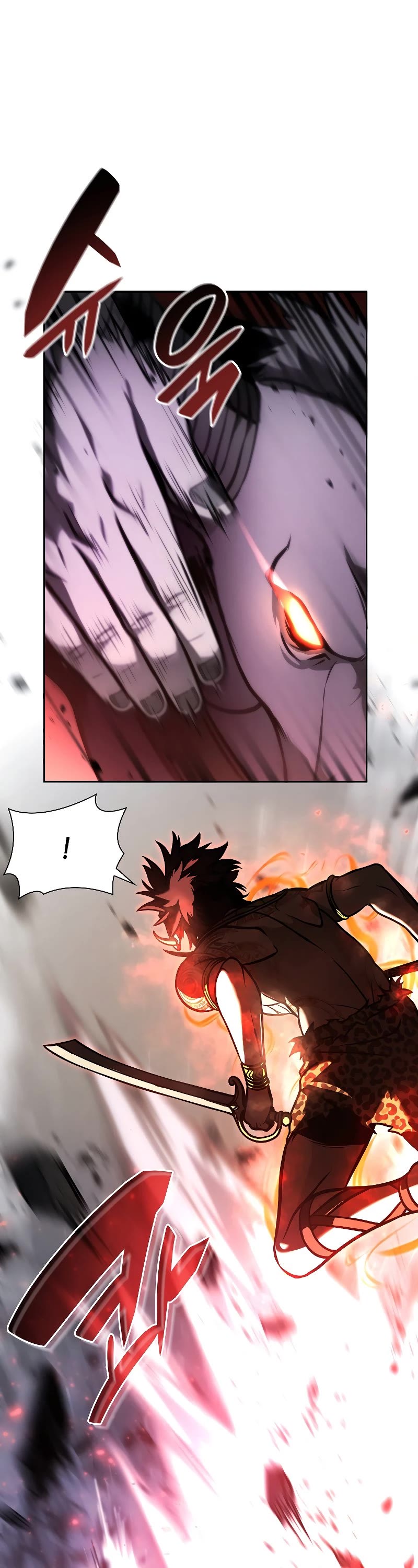 I Returned as an FFF-Class Witch Doctor chapter 16 page 6