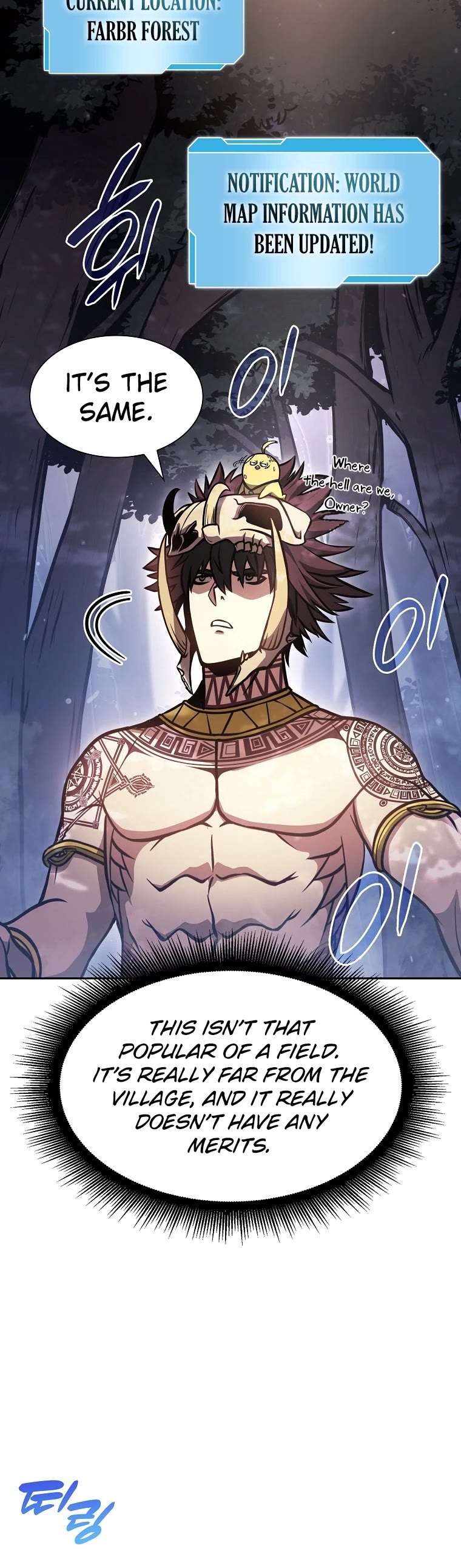 I Returned as an FFF-Class Witch Doctor chapter 17 page 19