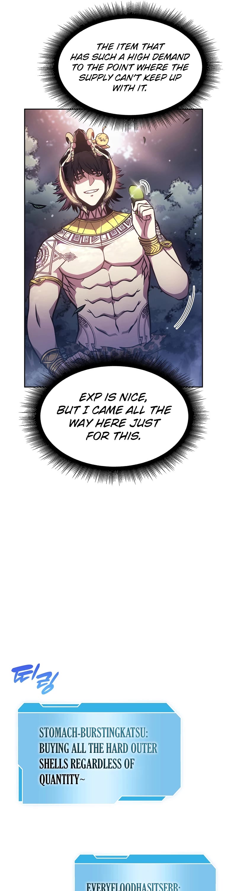 I Returned as an FFF-Class Witch Doctor chapter 17 page 36