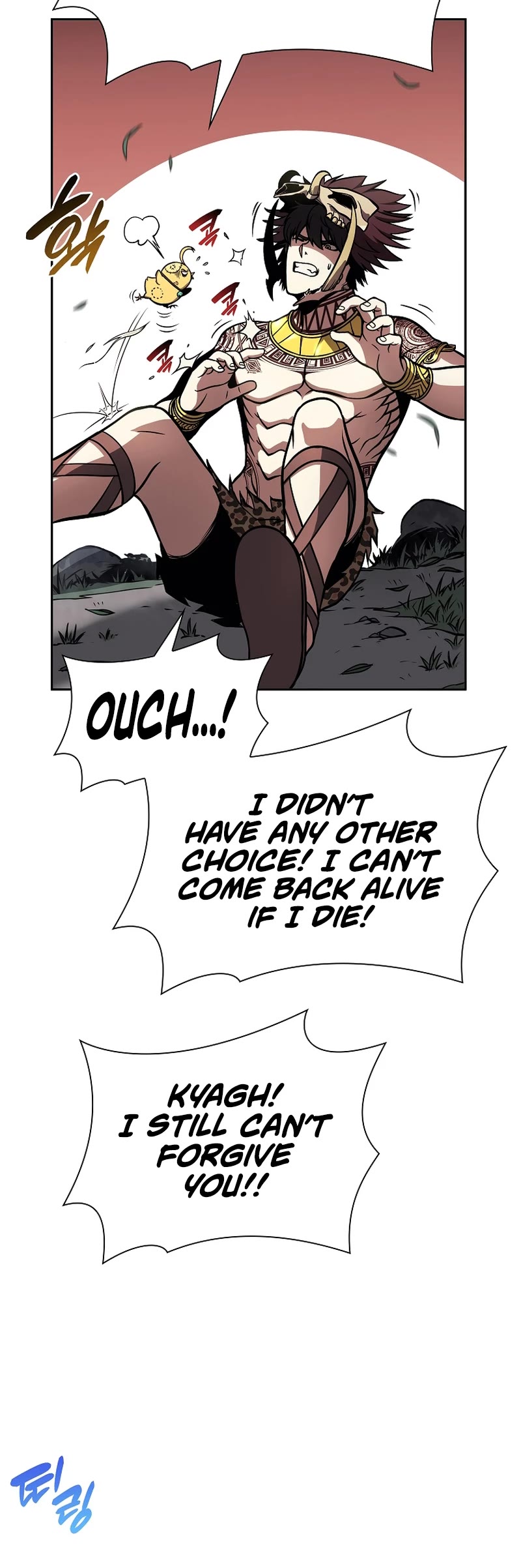 I Returned as an FFF-Class Witch Doctor chapter 18 page 11