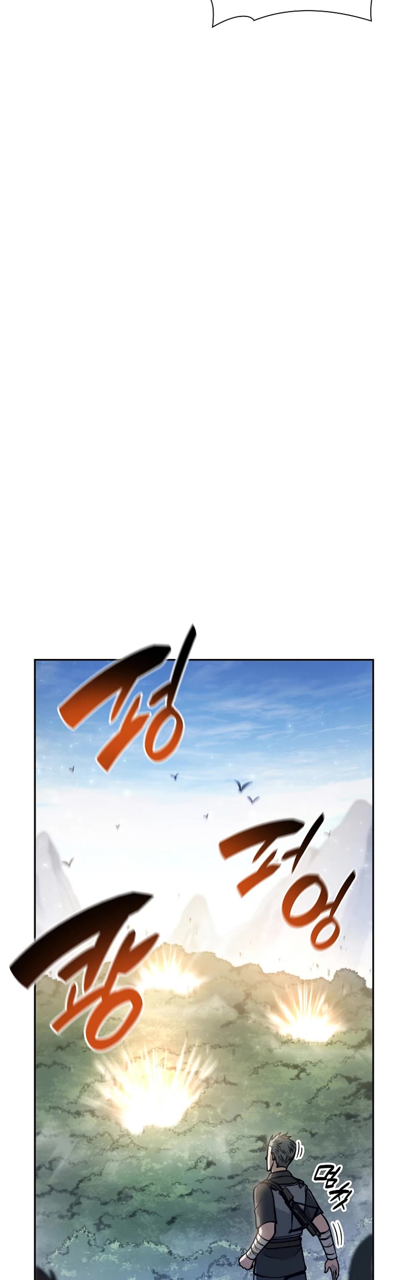 I Returned as an FFF-Class Witch Doctor chapter 18 page 20