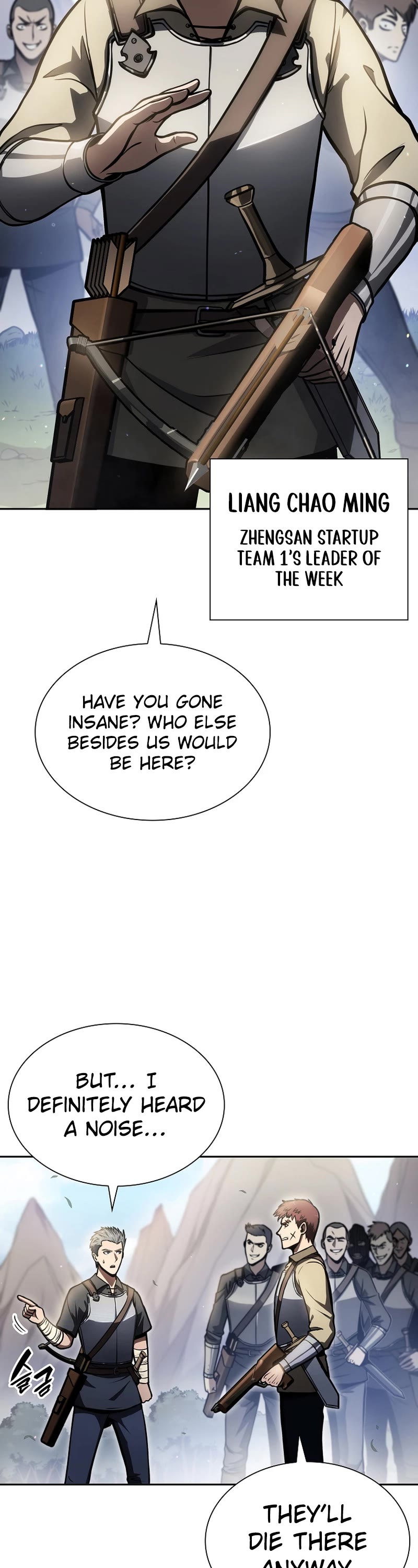 I Returned as an FFF-Class Witch Doctor chapter 18 page 23