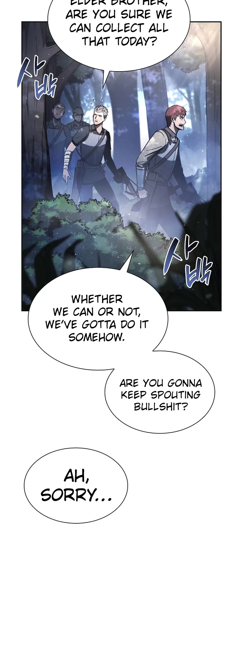 I Returned as an FFF-Class Witch Doctor chapter 18 page 26