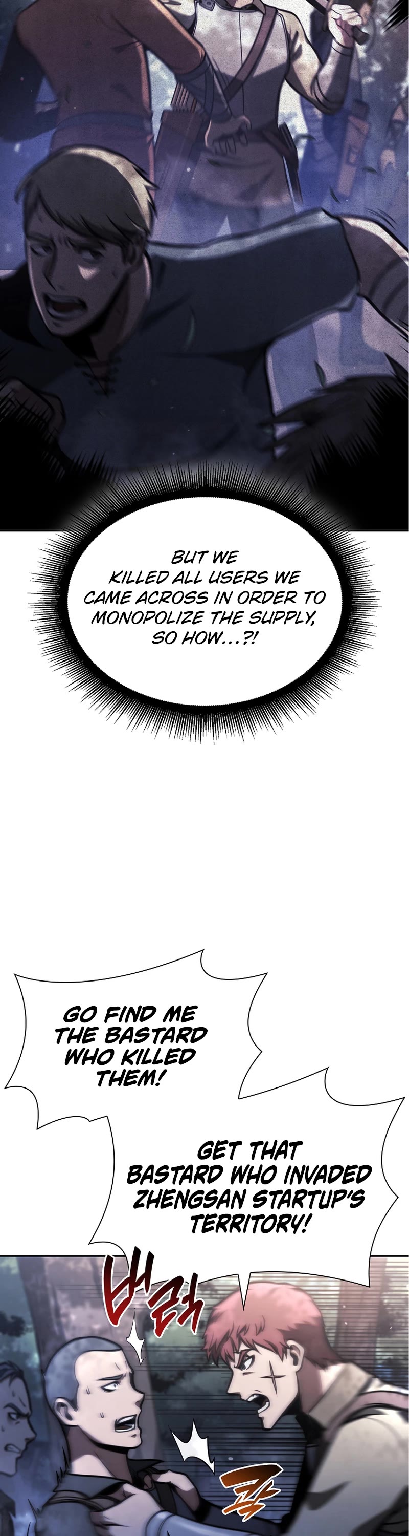 I Returned as an FFF-Class Witch Doctor chapter 18 page 32