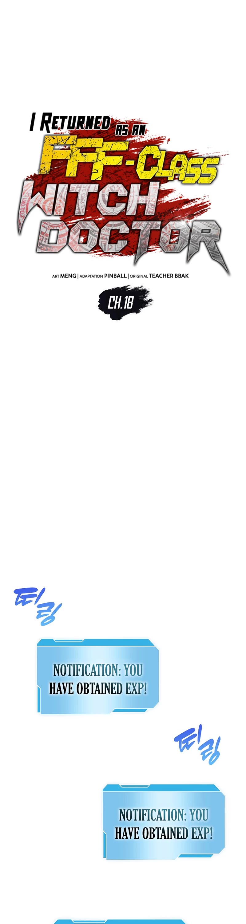 I Returned as an FFF-Class Witch Doctor chapter 18 page 7