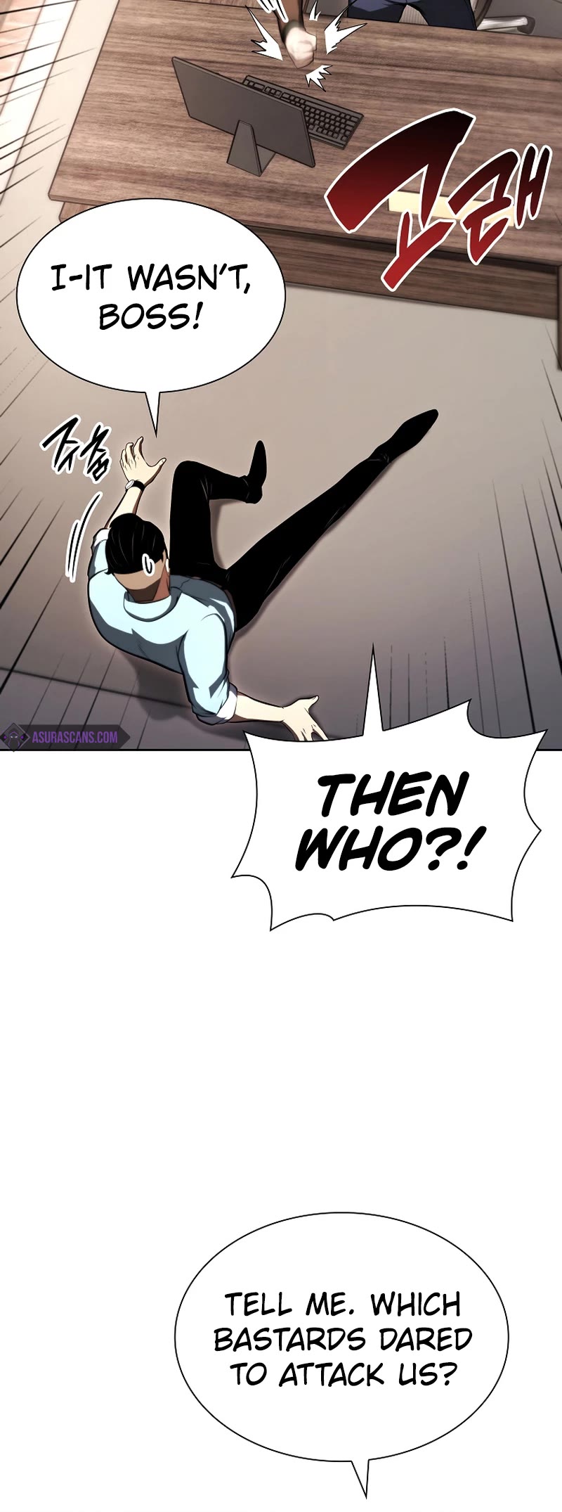 I Returned as an FFF-Class Witch Doctor chapter 19 page 21