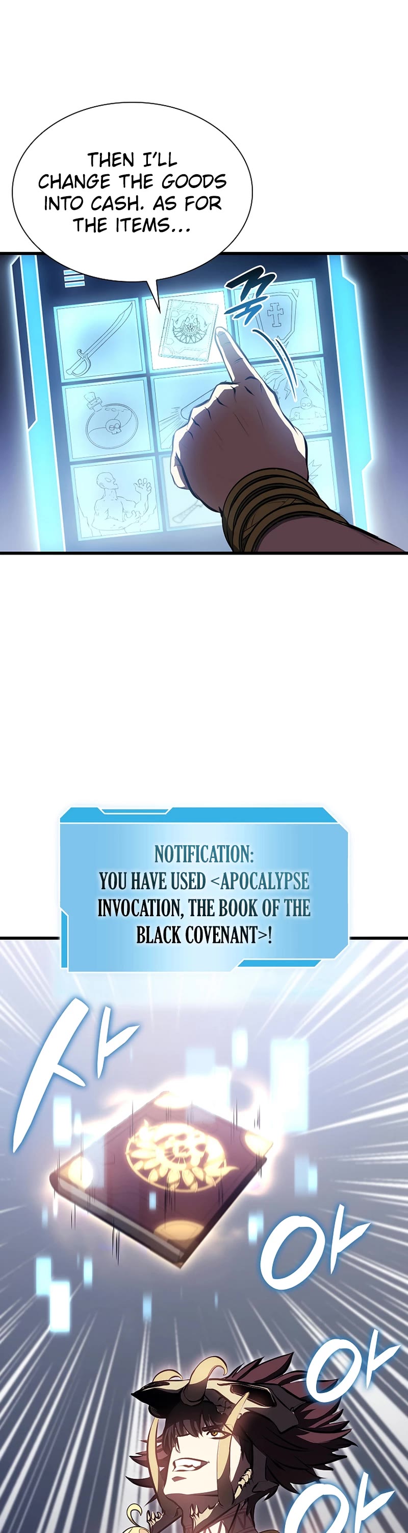 I Returned as an FFF-Class Witch Doctor chapter 19 page 33