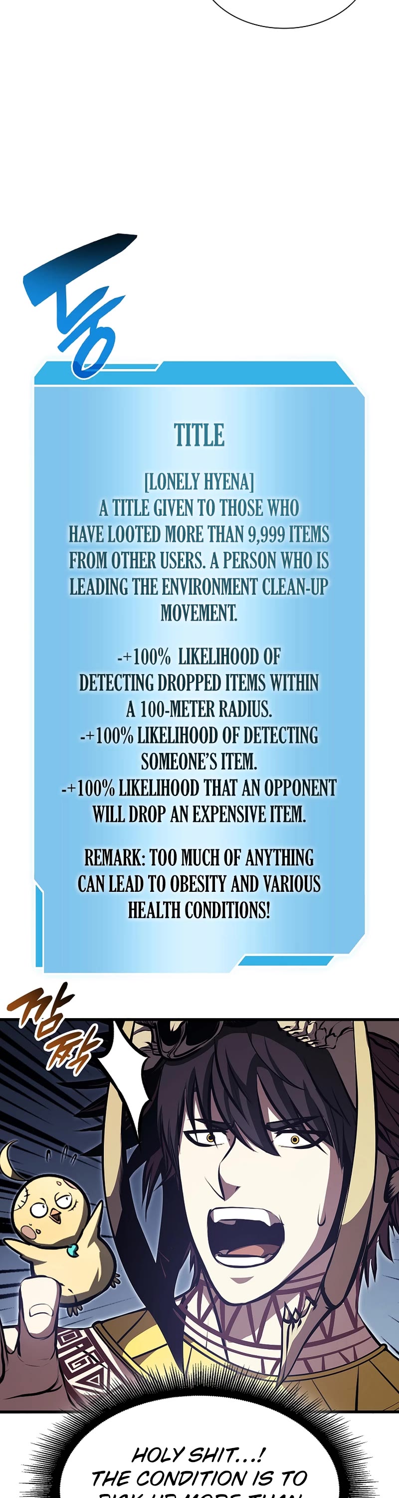 I Returned as an FFF-Class Witch Doctor chapter 19 page 38