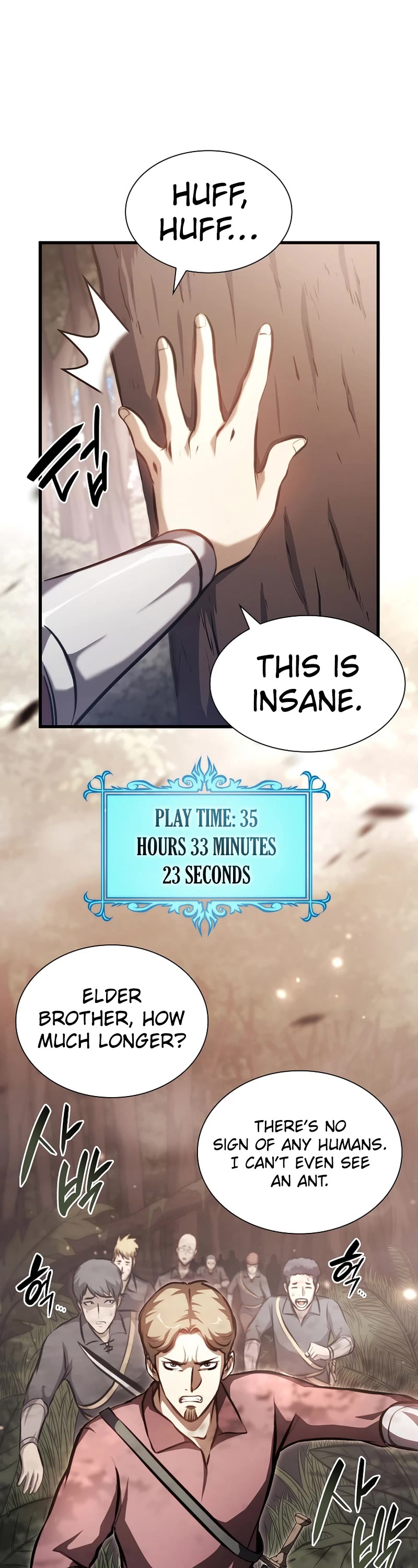 I Returned as an FFF-Class Witch Doctor chapter 19 page 48