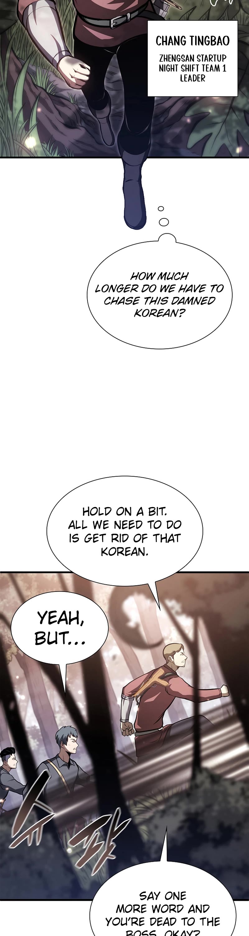 I Returned as an FFF-Class Witch Doctor chapter 19 page 49