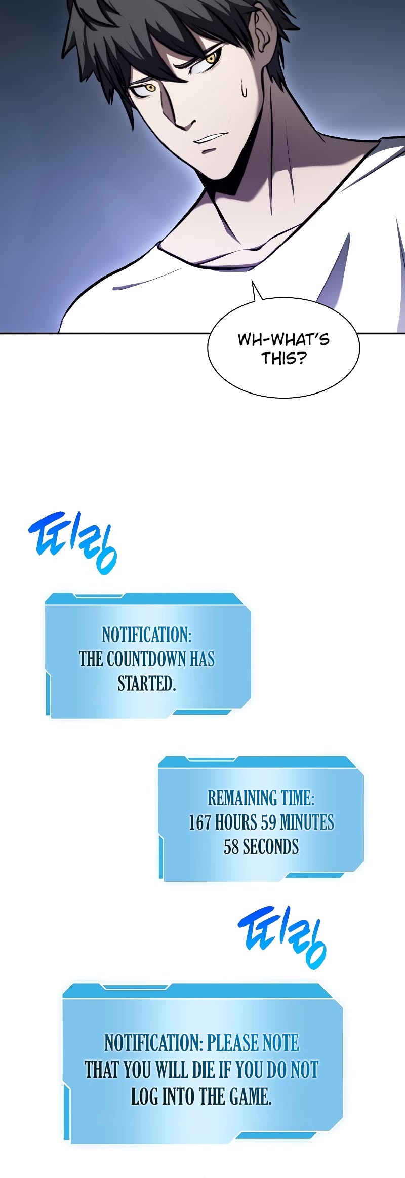 I Returned as an FFF-Class Witch Doctor chapter 2 page 15