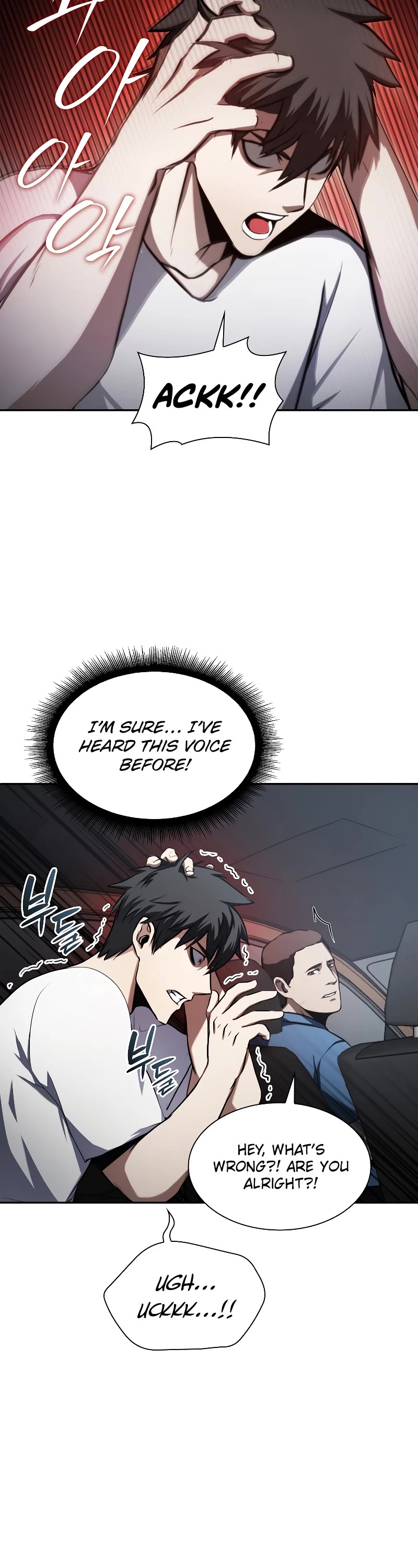 I Returned as an FFF-Class Witch Doctor chapter 2 page 17