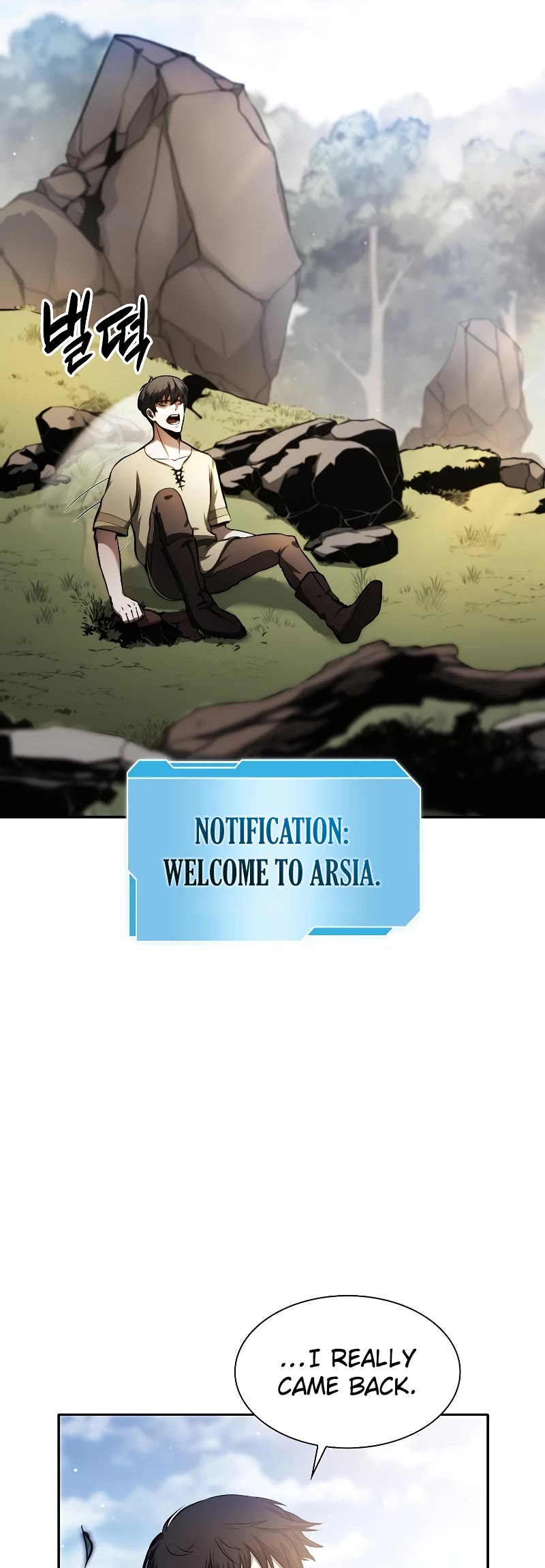 I Returned as an FFF-Class Witch Doctor chapter 2 page 44