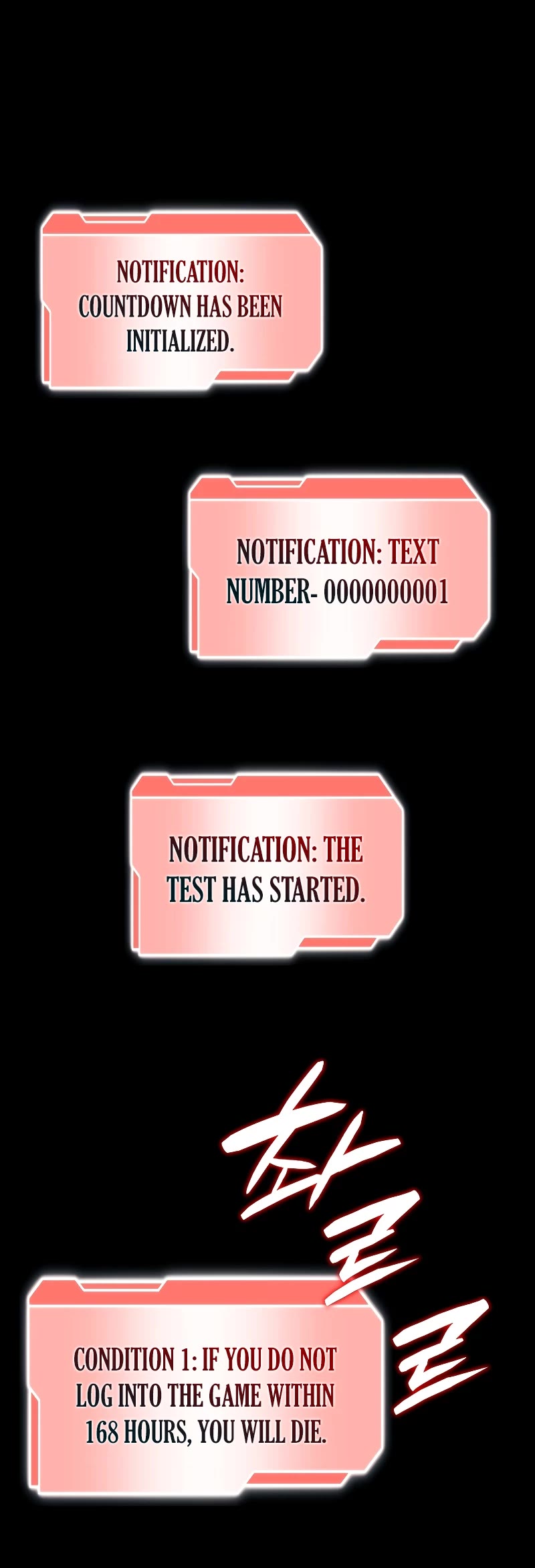 I Returned as an FFF-Class Witch Doctor chapter 2 page 50