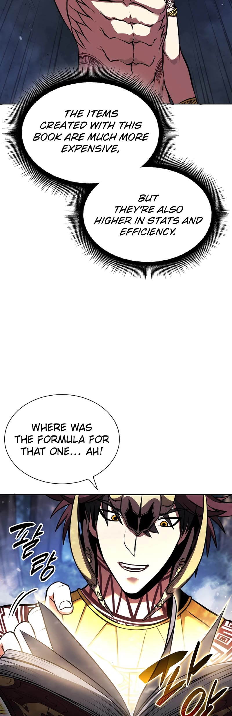 I Returned as an FFF-Class Witch Doctor chapter 20 page 20