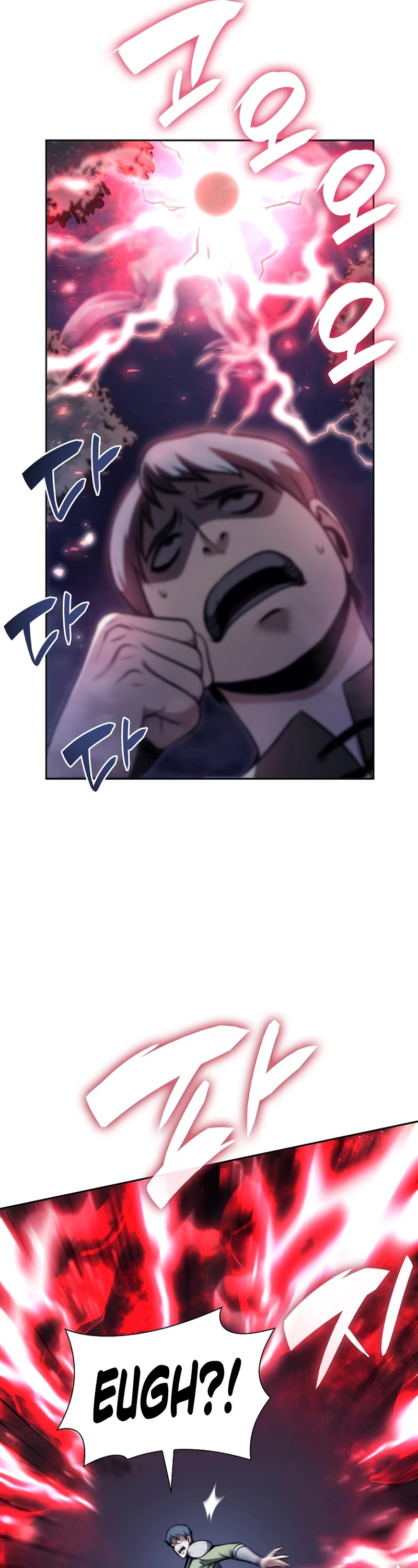 I Returned as an FFF-Class Witch Doctor chapter 20 page 32