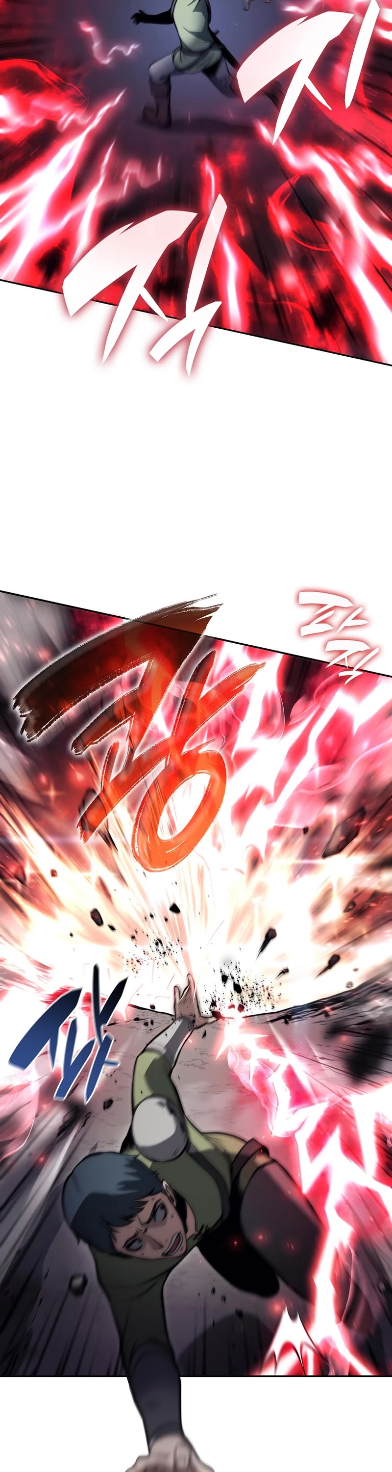 I Returned as an FFF-Class Witch Doctor chapter 20 page 33