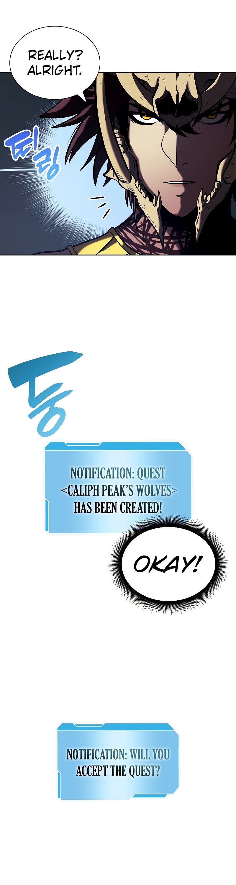 I Returned as an FFF-Class Witch Doctor chapter 21 page 22