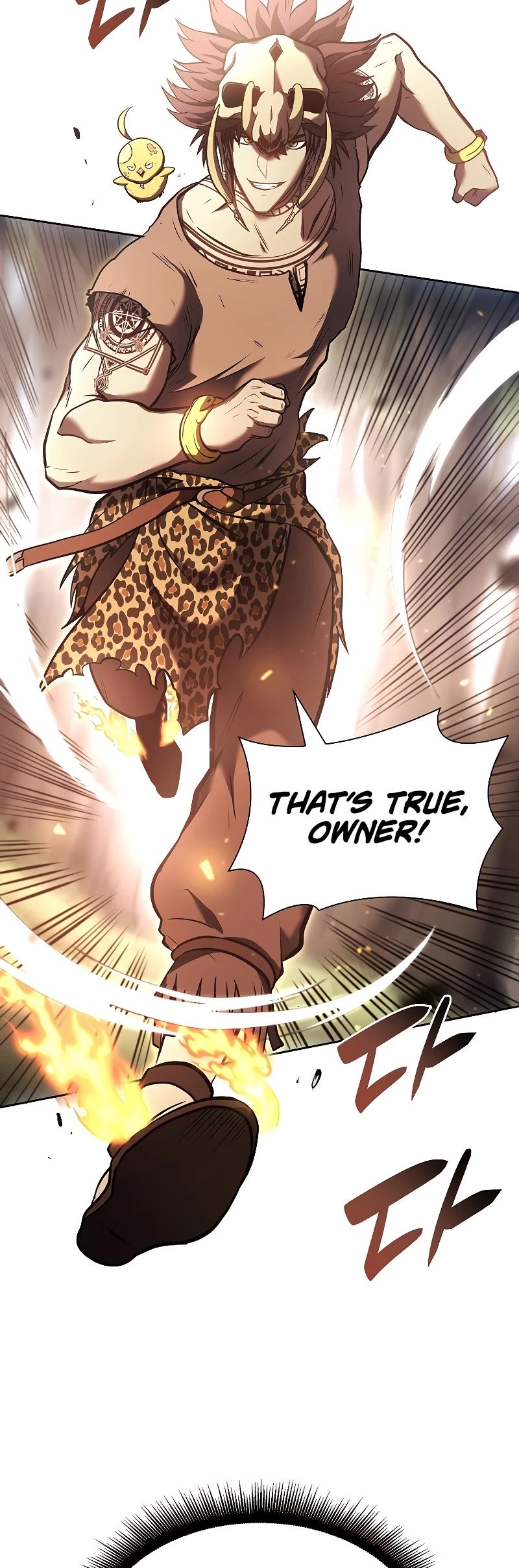 I Returned as an FFF-Class Witch Doctor chapter 21 page 24