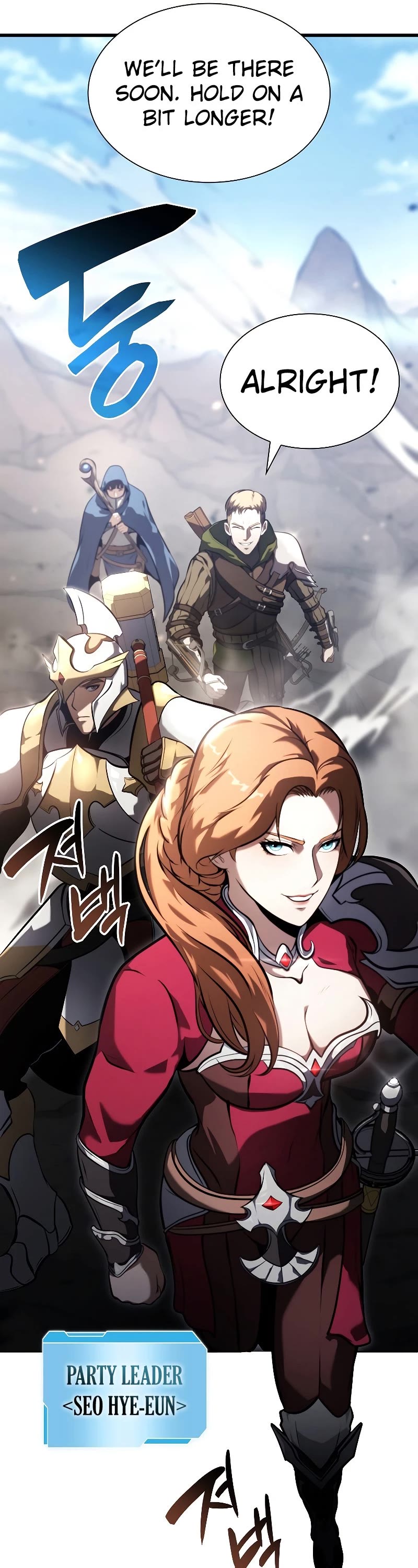 I Returned as an FFF-Class Witch Doctor chapter 21 page 37