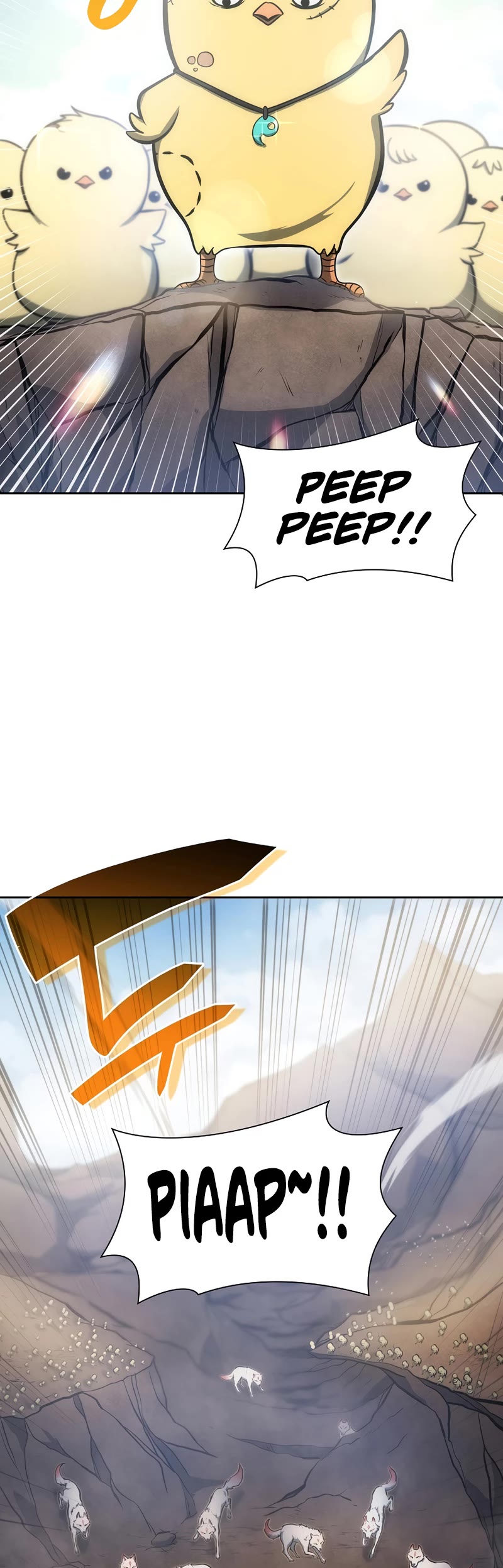 I Returned as an FFF-Class Witch Doctor chapter 22 page 14