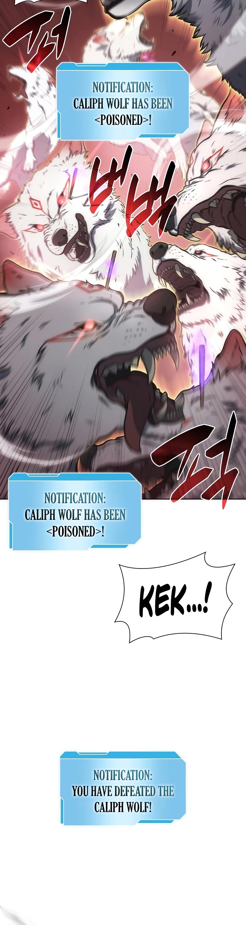 I Returned as an FFF-Class Witch Doctor chapter 22 page 23