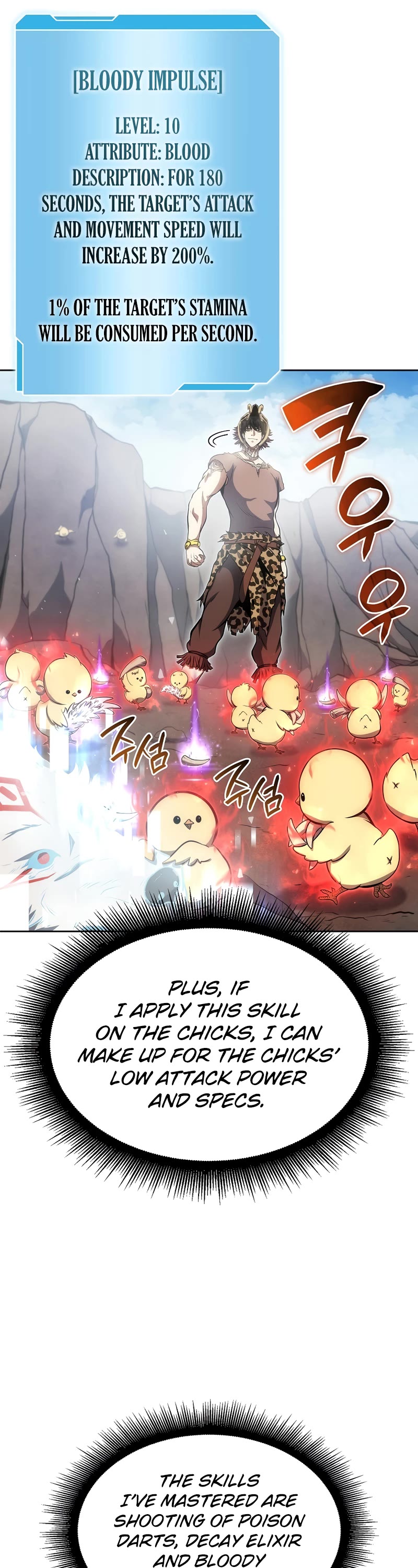 I Returned as an FFF-Class Witch Doctor chapter 22 page 26