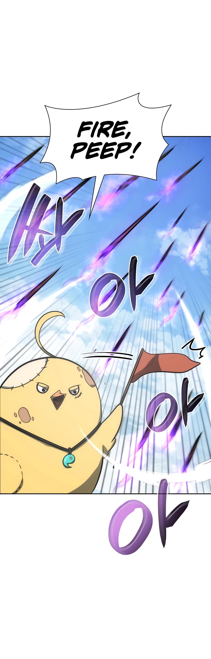 I Returned as an FFF-Class Witch Doctor chapter 22 page 40