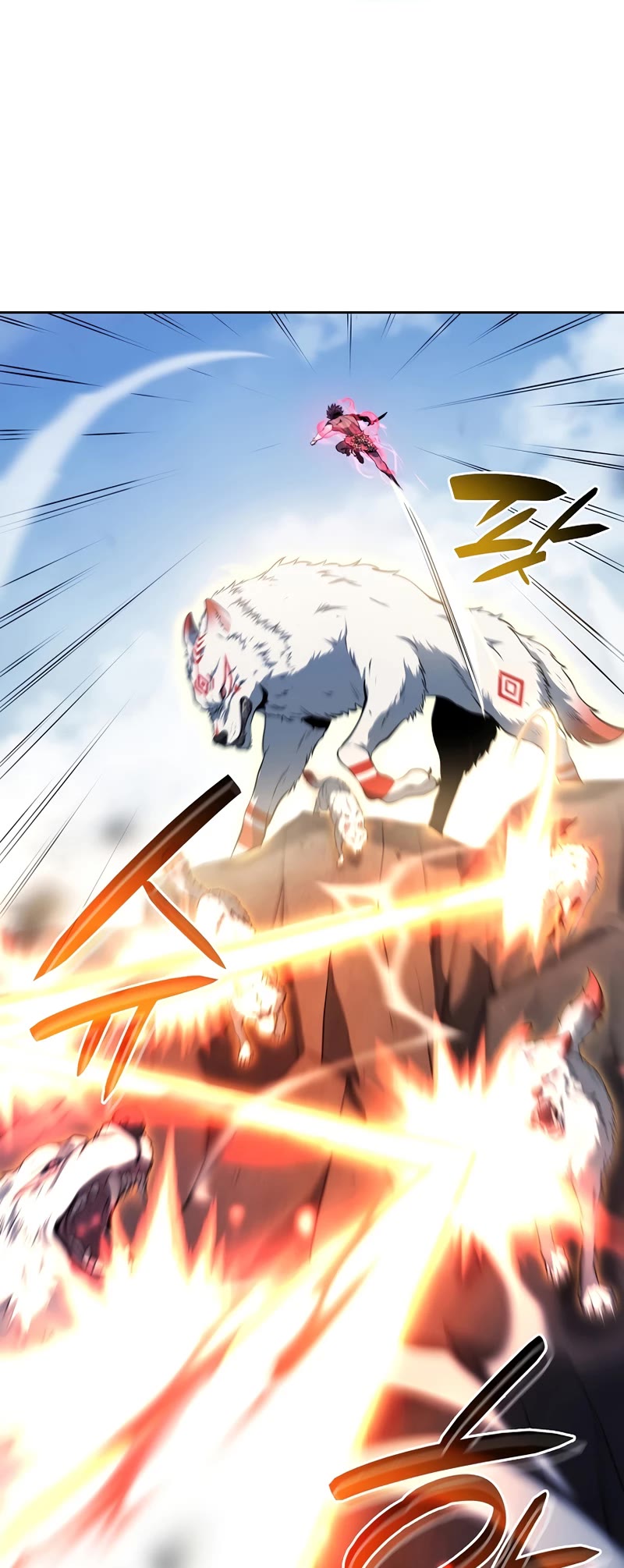 I Returned as an FFF-Class Witch Doctor chapter 22 page 44