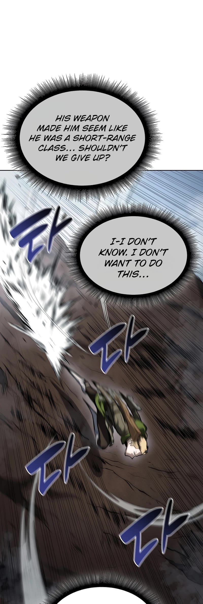 I Returned as an FFF-Class Witch Doctor chapter 23 page 45