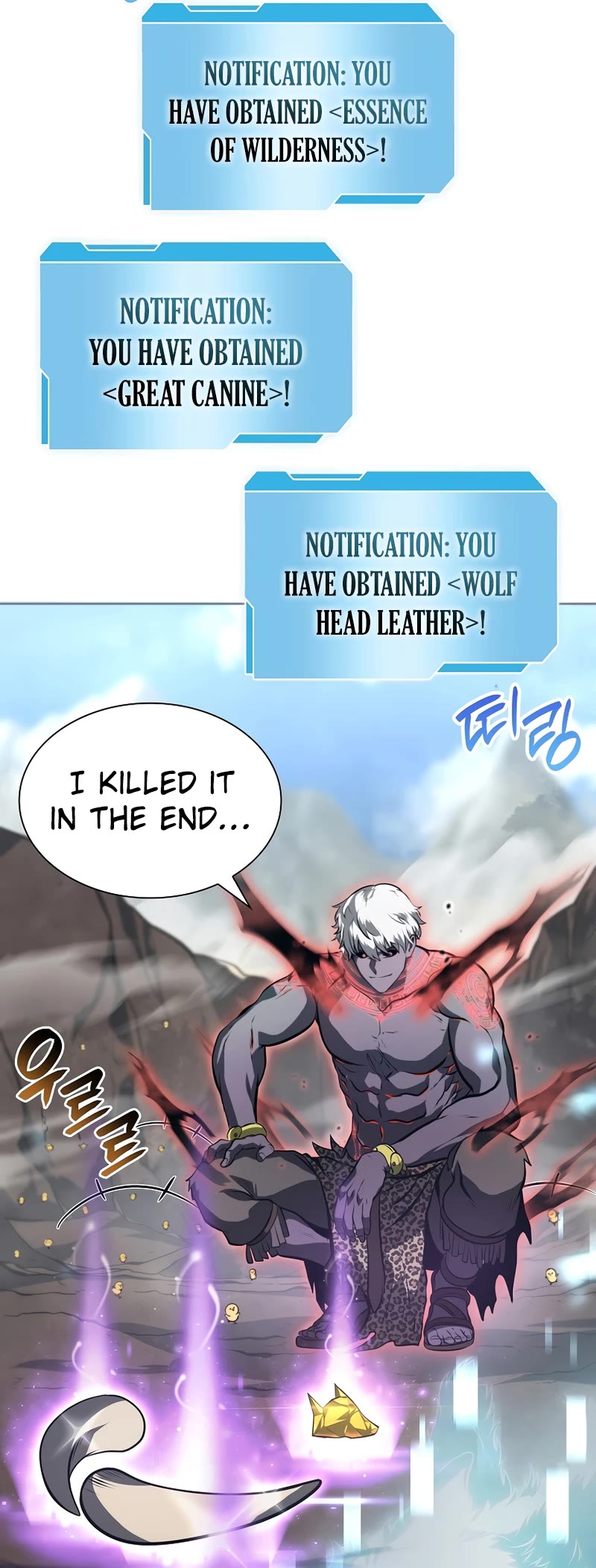 I Returned as an FFF-Class Witch Doctor chapter 23 page 50