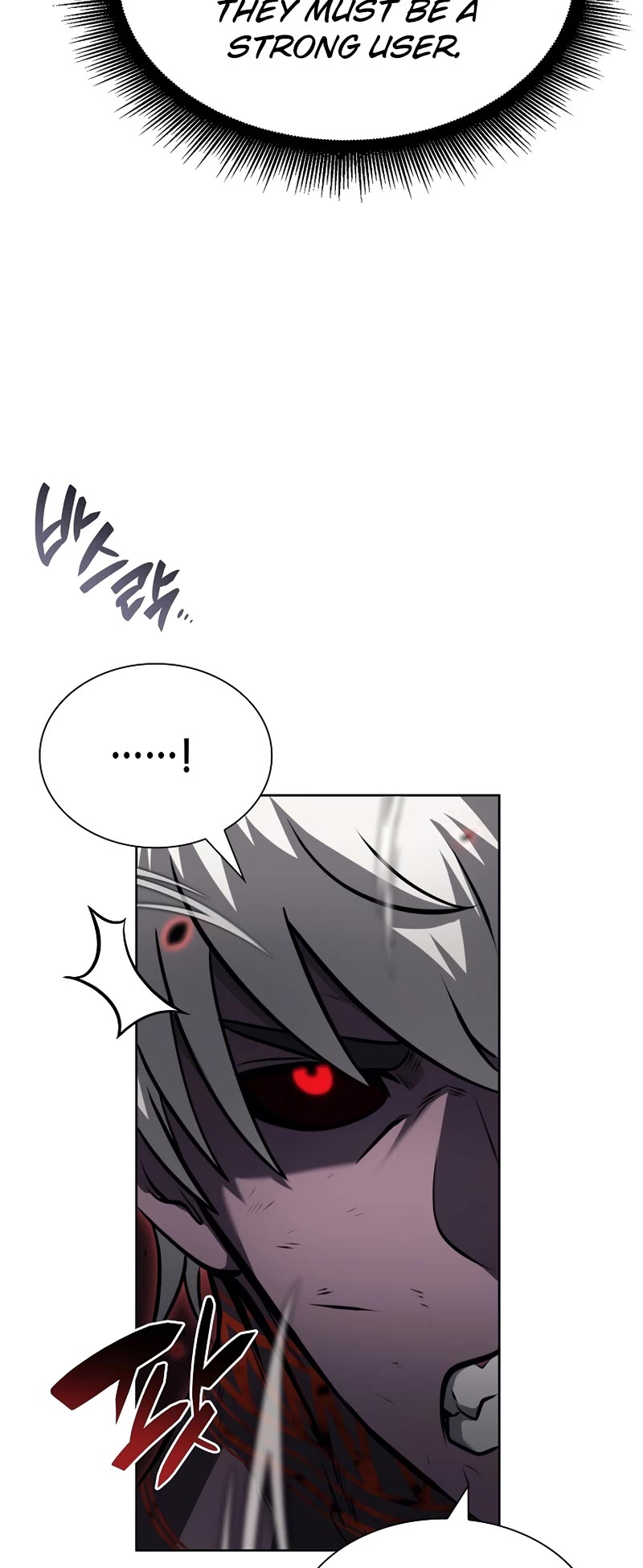 I Returned as an FFF-Class Witch Doctor chapter 23 page 55