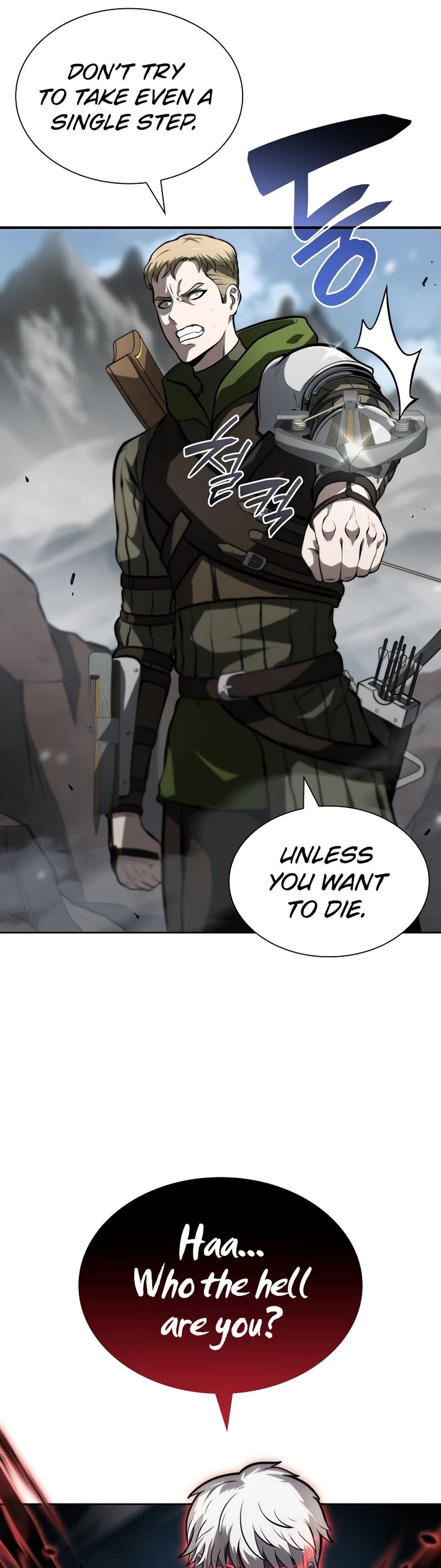 I Returned as an FFF-Class Witch Doctor chapter 23 page 57