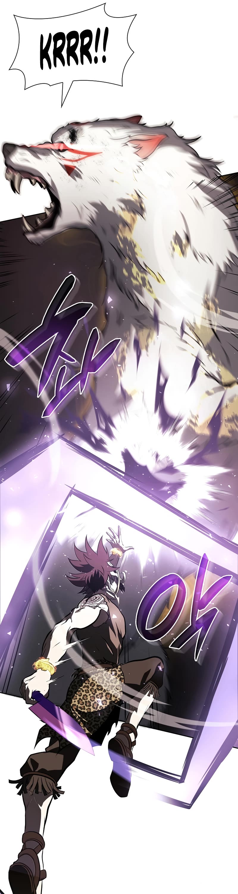 I Returned as an FFF-Class Witch Doctor chapter 23 page 7