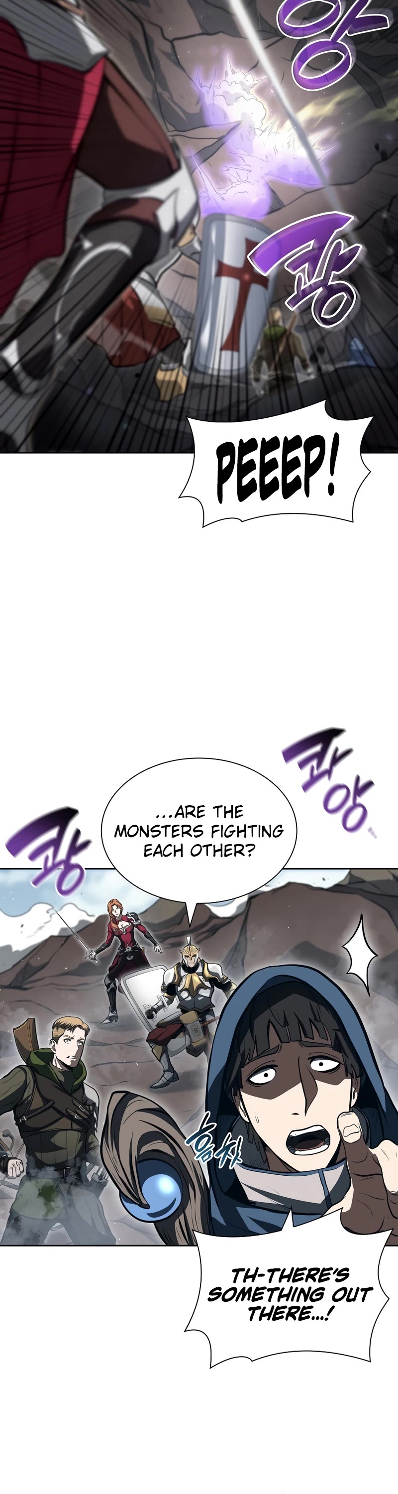 I Returned as an FFF-Class Witch Doctor chapter 23 page 9