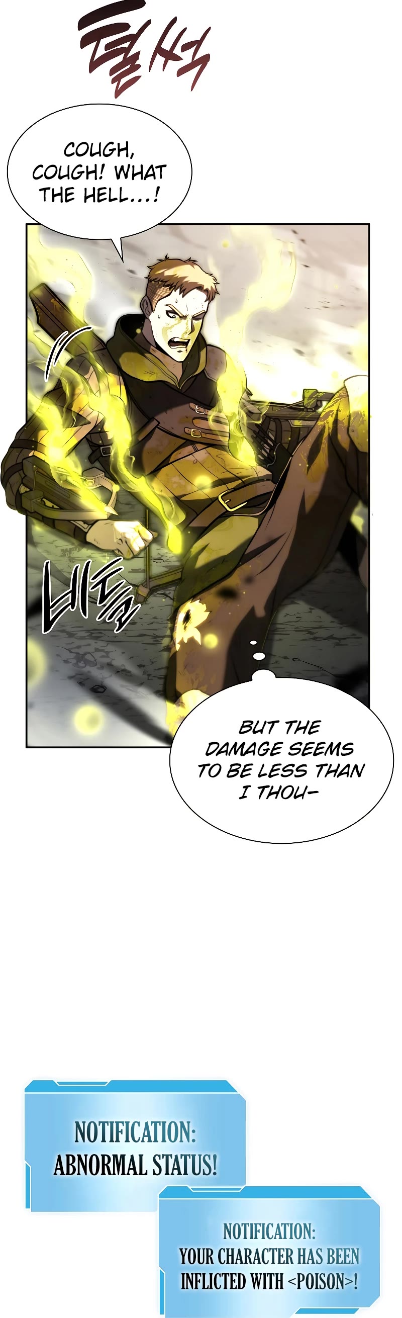 I Returned as an FFF-Class Witch Doctor chapter 24 page 24