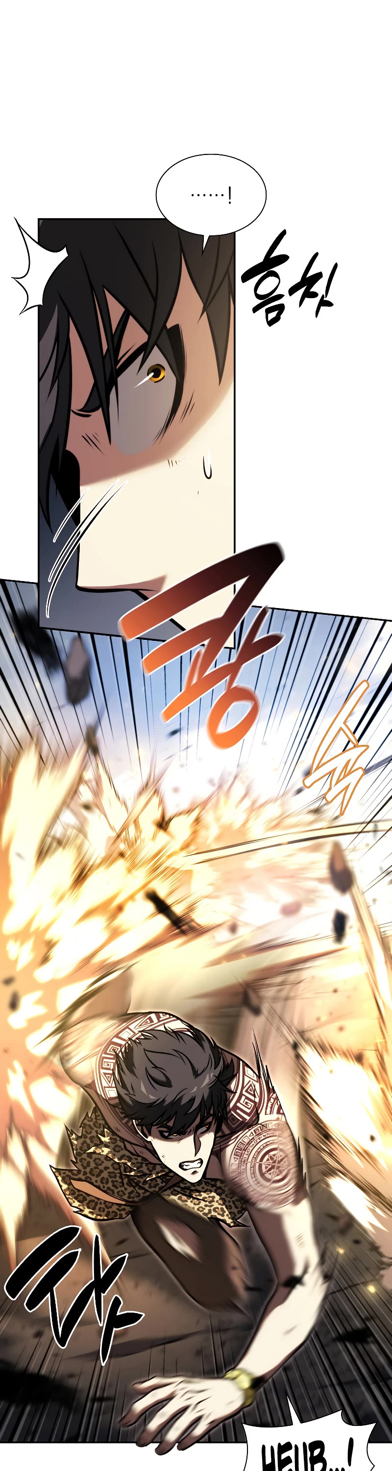 I Returned as an FFF-Class Witch Doctor chapter 24 page 37