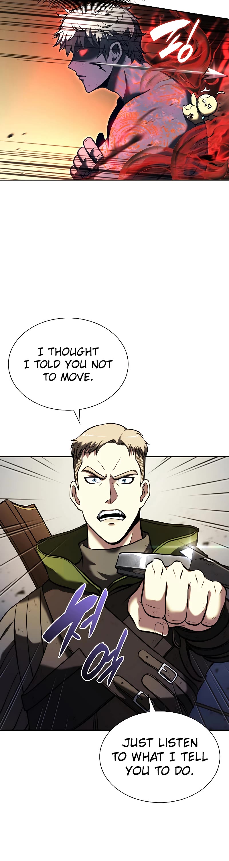 I Returned as an FFF-Class Witch Doctor chapter 24 page 4