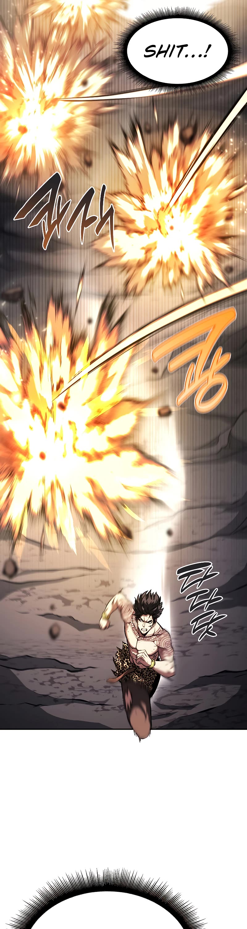 I Returned as an FFF-Class Witch Doctor chapter 24 page 43